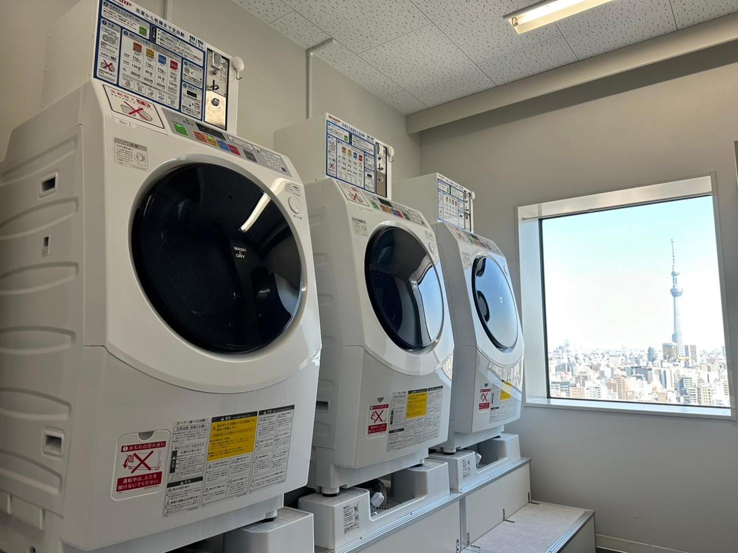 Crown Hills Ueno Premier Tokio