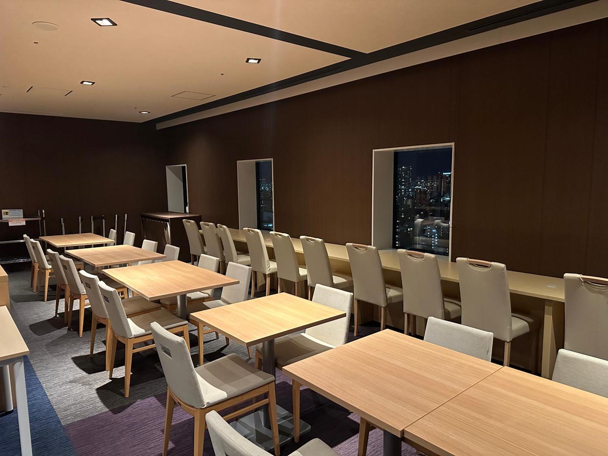 Crown Hills Ueno Premier Tokio