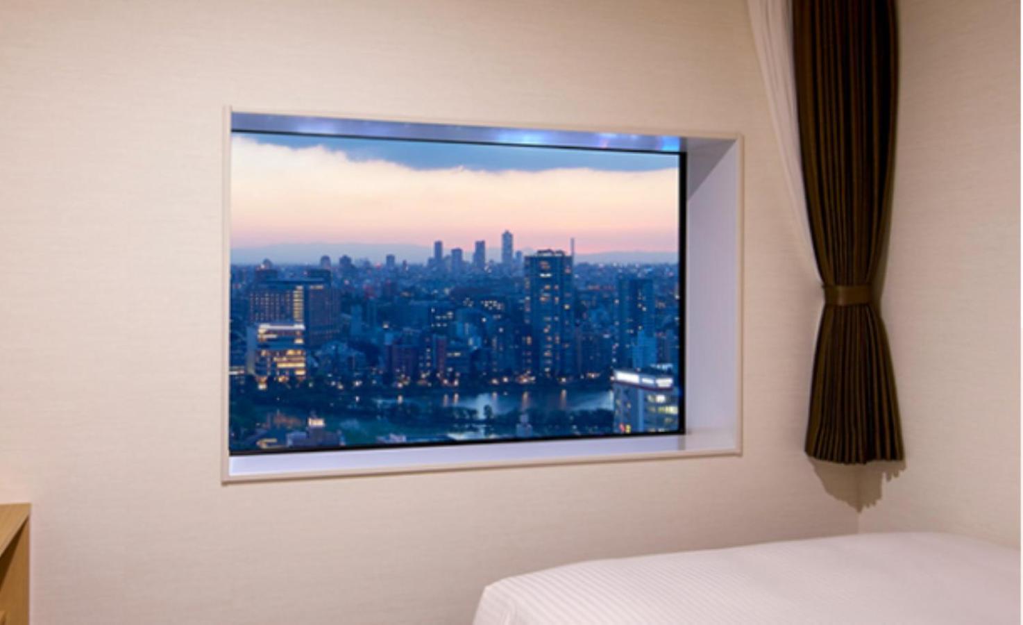Crown Hills Ueno Premier Tokio