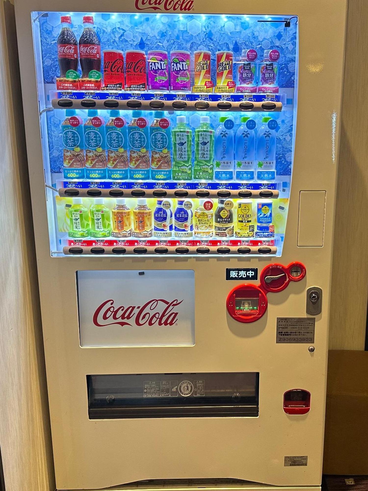 Crown Hills Ueno Premier Tokio